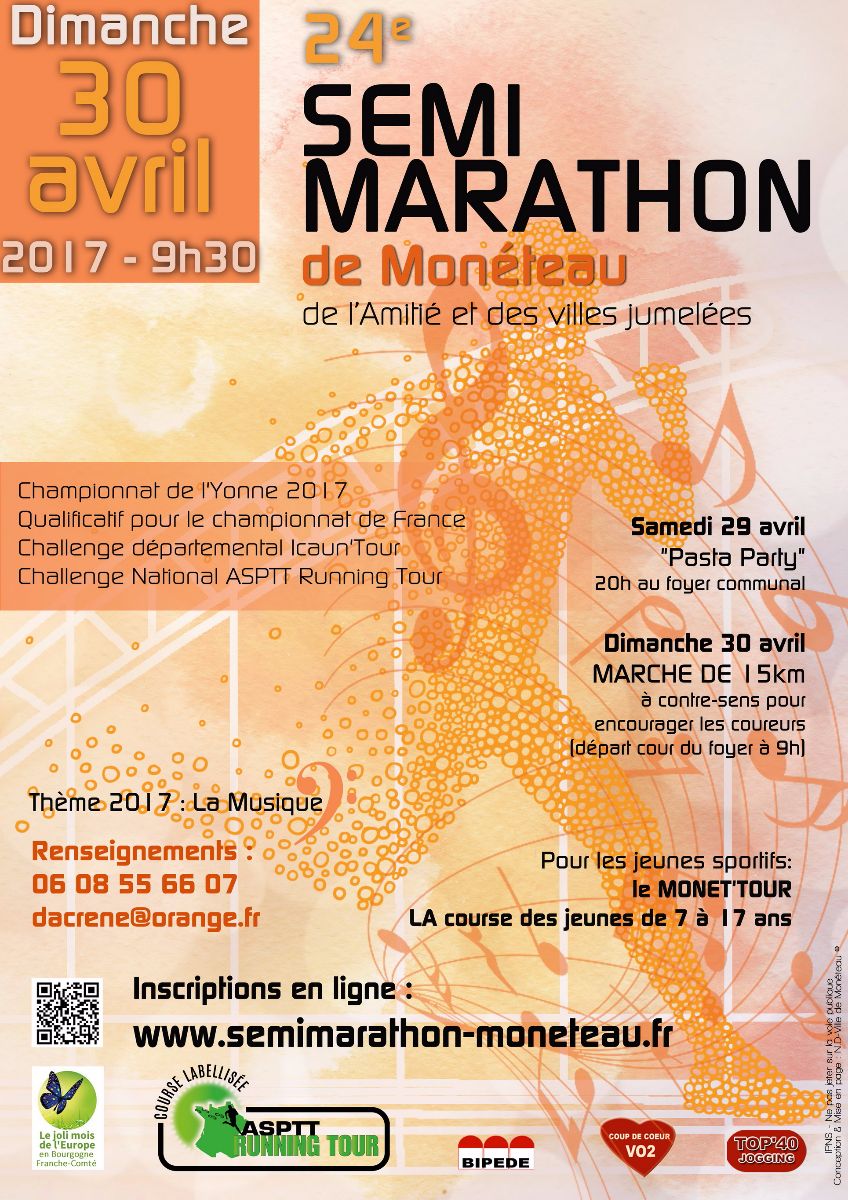 Affiche 2017-2